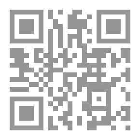 Qr Code A Tour Of Africa