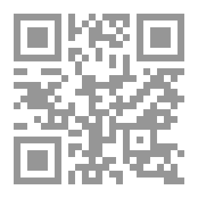 Qr Code الأمنيون في الميزان