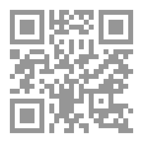 Qr Code Ambition and Success