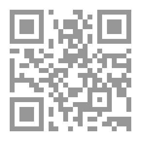 Qr Code Memory And Remembrance