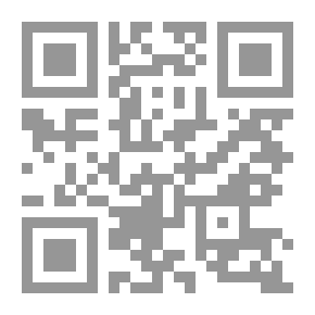 Qr Code Yemeni