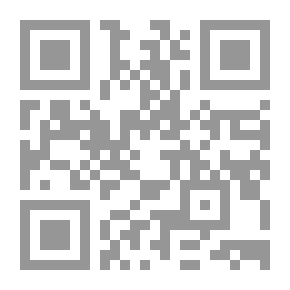 Qr Code دور الإذاعات المحلية في ترسيخ مفهوم الوحدة