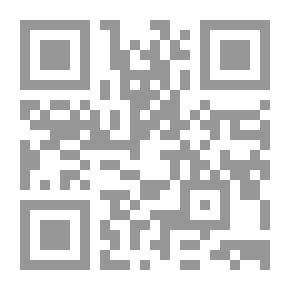 Qr Code Islam And Wasted Potentials
