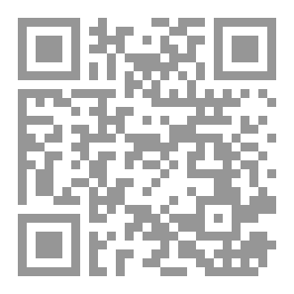 Qr Code هنا ستجد جزء منك