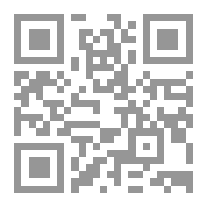 Qr Code منازل الحقيقة