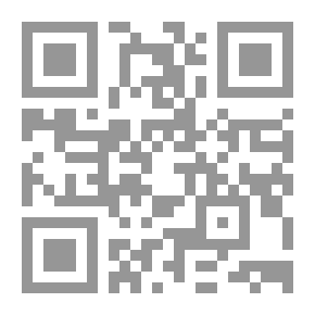 Qr Code السجل العيني في المدن الجديدة القائمة (القديمة) `دراسة تطبيقية`