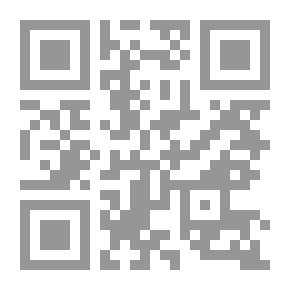 Qr Code الأدوات النحوية في كتاب نتائج الفكر للسهيلي إستعمالاتها , ودلالاتها
