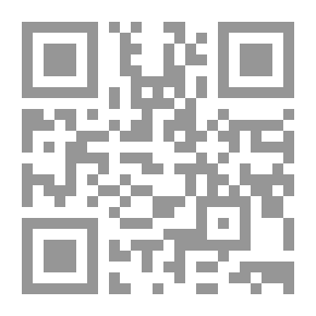 Qr Code الشباب بين الهوية وتحقيق الذات
