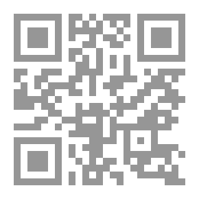 Qr Code بطلان الحكم فى المواد الجنائية