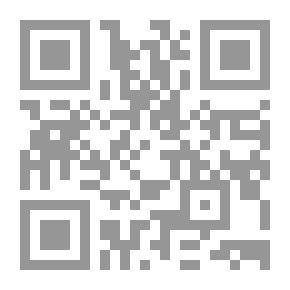Qr Code Über die liebe, oder, Platons Gastmahl
