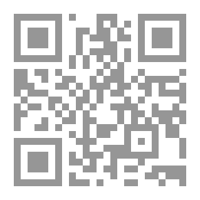 Qr Code رجال الفكر والدعوة في الإسلام - الجزء الأول