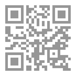 Qr Code عادات العقل وتصميم المناهج المدرسية - النظرية والتطبيق