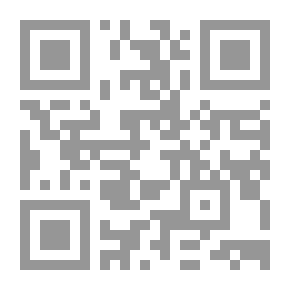 Qr Code المضامين التربوية لنشاط بعض المراكز الثقافية الأجنبية في مصر: دراسة تحليلية