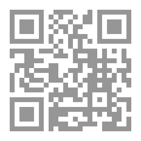 Qr Code الفية السيوطي في علم الحديث (كتيب)