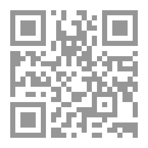 Qr Code صفة الصلاة للأطفال