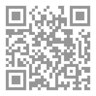 Qr Code على شرفة الايام
