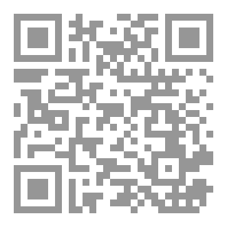 Qr Code حدائق القلق