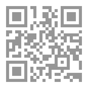 Qr Code القدس الفتح الإسلامي الغزو الصليبي الهجمة الصهيونية عبد الحميد الكاتب