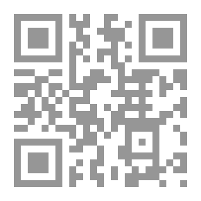 Qr Code الممالك والإمارات العربية في شبه القارة الهندية ` دراسة تاريخية حضارية `