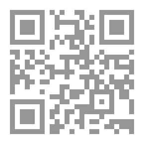 Qr Code The Turn Of The Rejecters Came