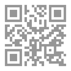 Qr Code عشق عابر للحدود