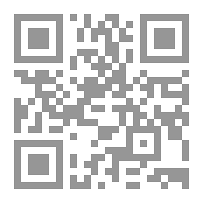 Qr Code Legal Protection Of Intellectual Property