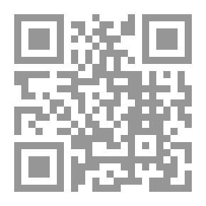 Qr Code أحب النساء