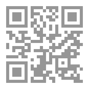 Qr Code رسائل لم تكتمل بعد