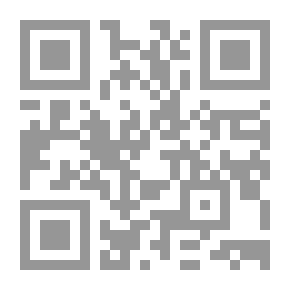 Qr Code أحكام الأضحية