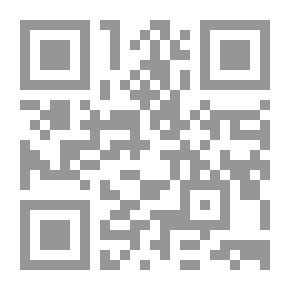 Qr Code هوس سرمدي