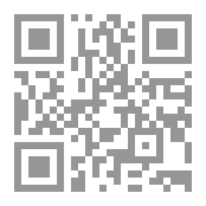Qr Code جرائم الحاسوب والإنترنت