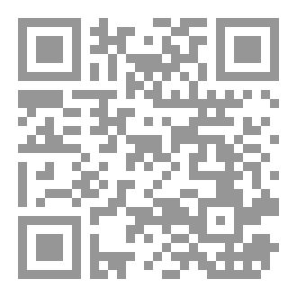 Qr Code قلب الرجاء