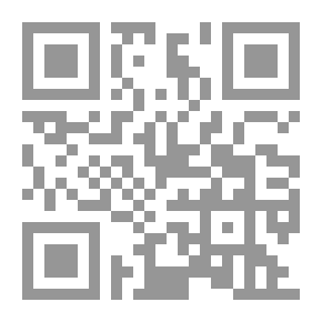 Qr Code إلف وصفة و وصفة