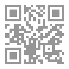 Qr Code Interpretation In Contemporary Arab Culture From Inheritance To Method