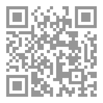 Qr Code علم اجتماع الجريمة