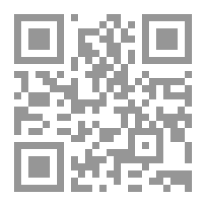 Qr Code إيثان فروم