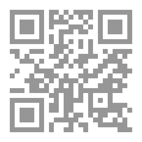 Qr Code خاتم الأنبياء محمد