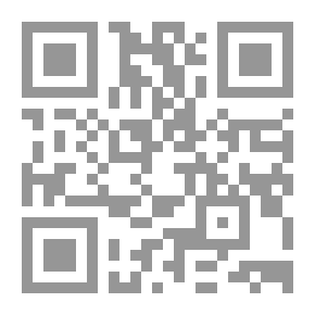 Qr Code Studies In The Modern Arabic Story: Its Origins - Trends - And Media