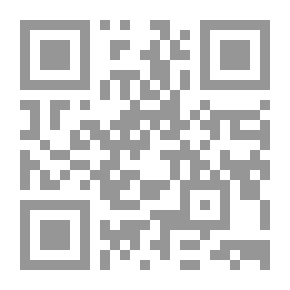 Qr Code مهمات في بغداد