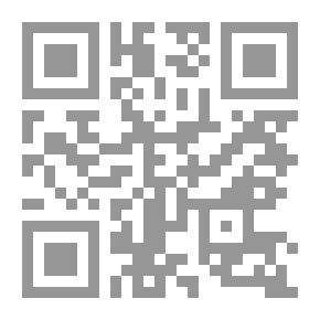 Qr Code لوسين