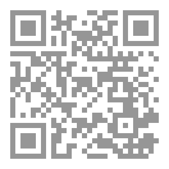 Qr Code ORGANIZATION THEORY