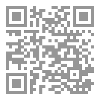 Qr Code داخلي فوضى