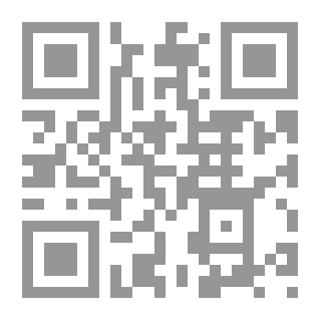 Qr Code طب الإمام علي
