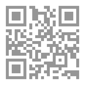Qr Code هتلر مؤسس إسرائيل!! (العلاقات السرية بين هتلر والحركة الصهيونية لتأسيس الكيان الصهيوني)