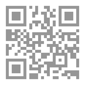 Qr Code قناديل مضيئة