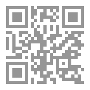 Qr Code نادي الأميرات #4: الأميرة آليس والمرآة السحرية