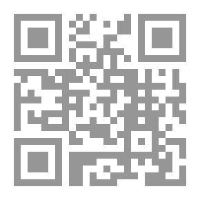 Qr Code No Man's Land