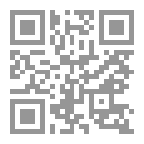 Qr Code الفرق