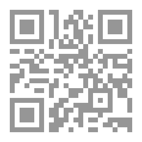 Qr Code إعلموا أني فاطمة - الجزء الأول