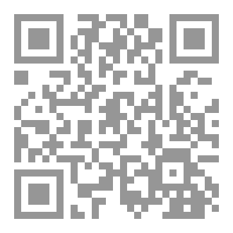 Qr Code الانا والهو